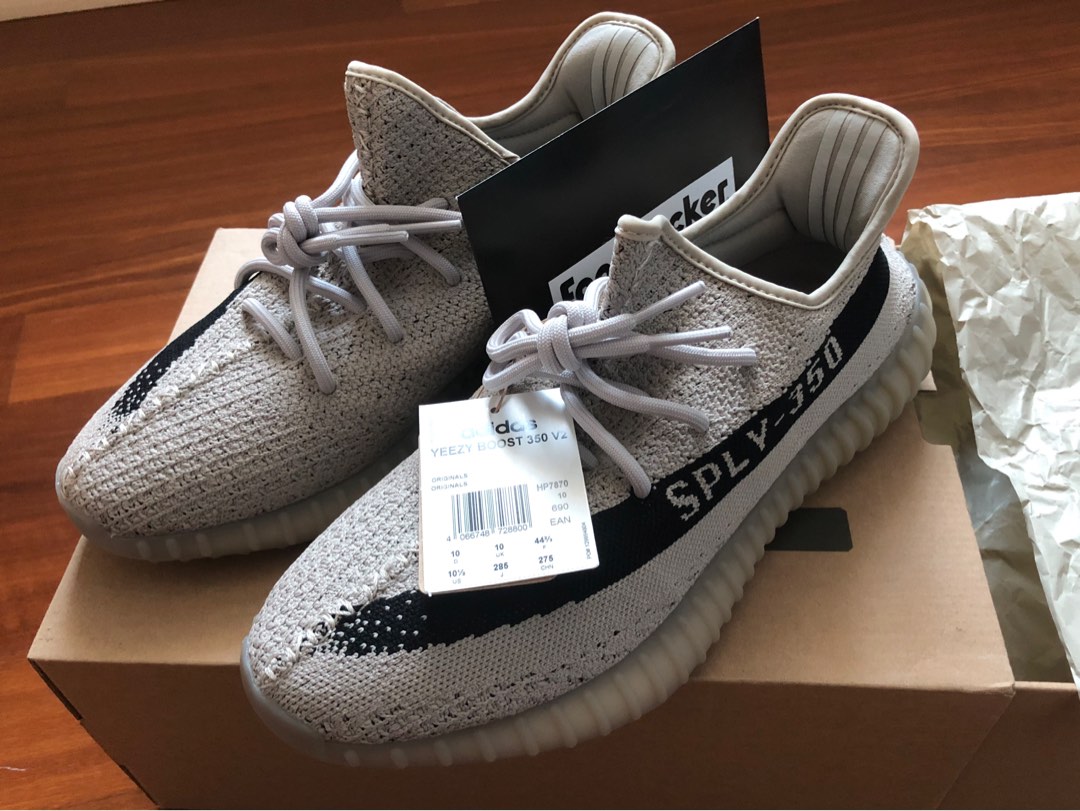 White grey sale yeezy