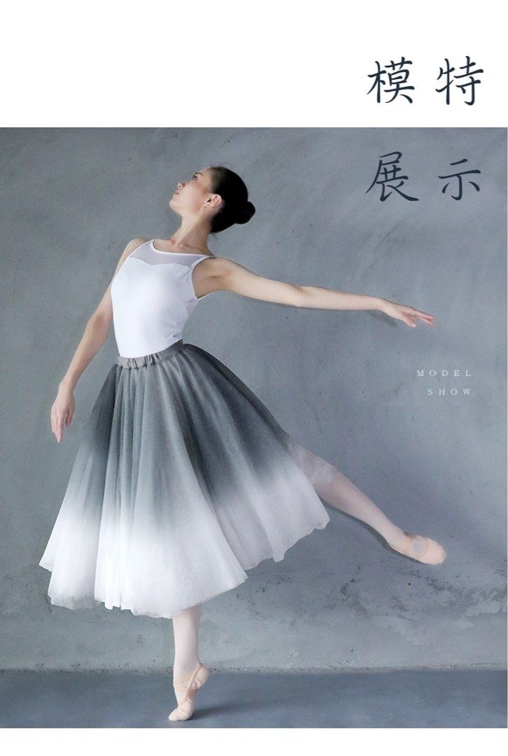 Grey tutu skirt deals for adults