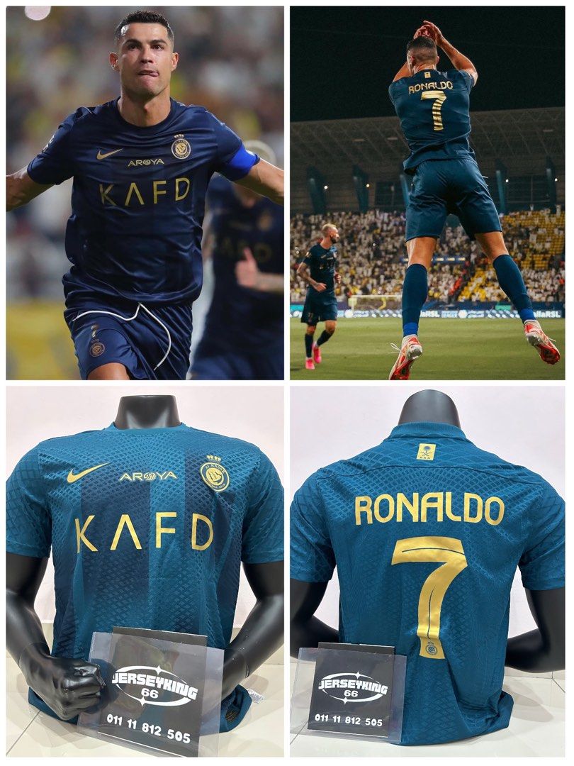 Al nassr away kit deals