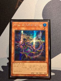 (Category: ) located in . Submitted by ian.jetren (Listing ID 1243235690, Image 1). Description: .