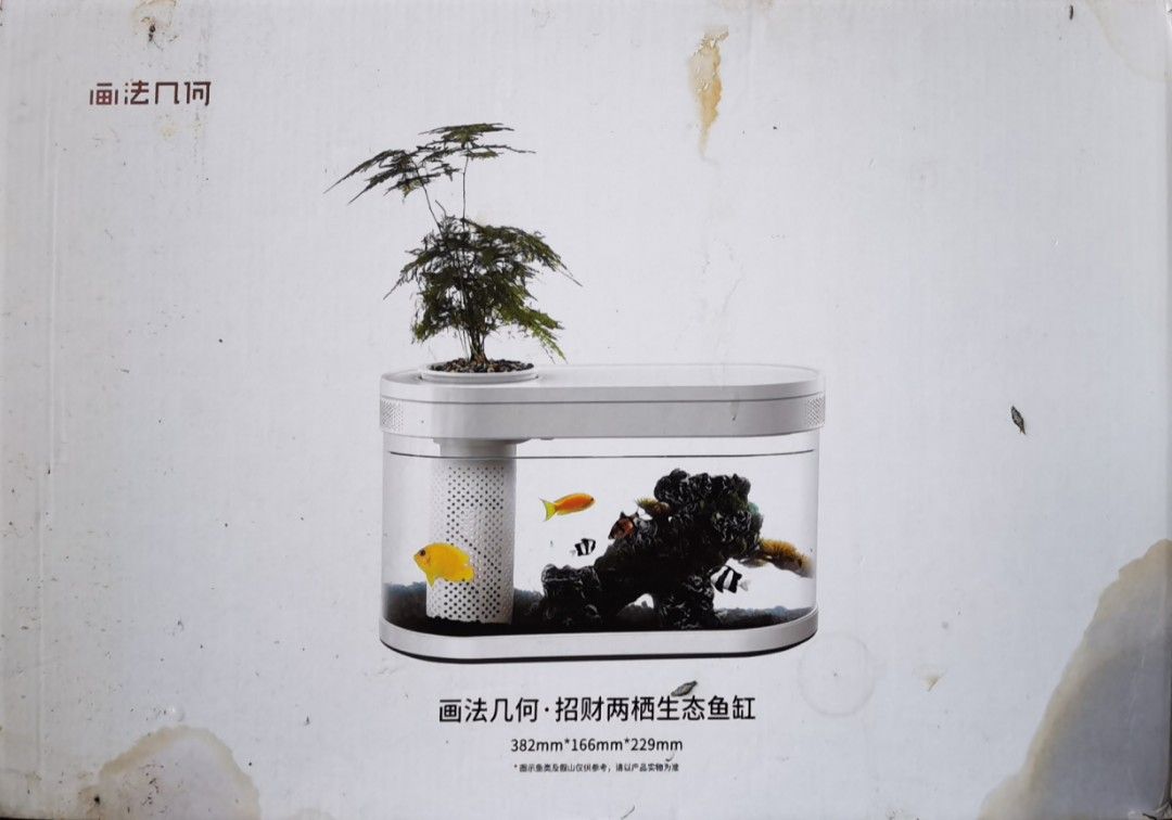 Aquaponics fish deals tank for sale