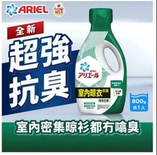 （分類：）位於 。 由 liwan2000 提交（商品編號 1259735268，圖片 1）。簡介： 。