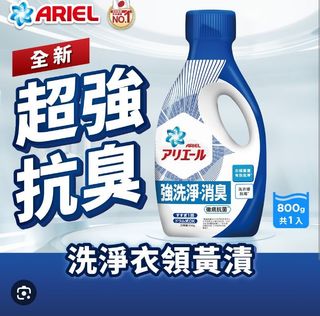 （分類：）位於 。 由 liwan2000 提交（商品編號 1259737513，圖片 1）。簡介： 。