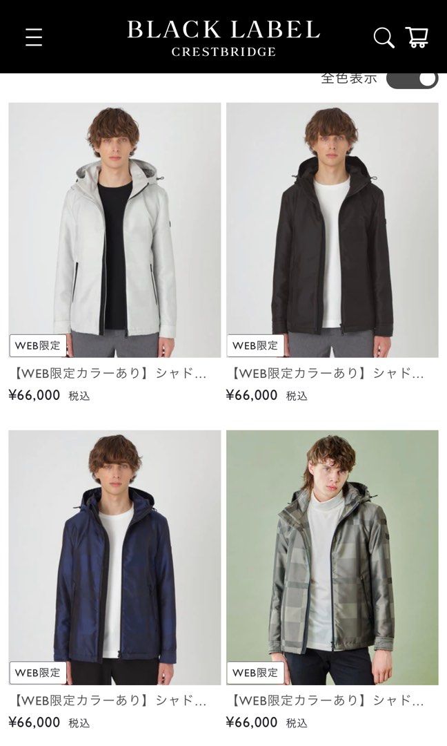 Authentic Black Label Crestbridge Winter Coat Men s Fashion Coats Jackets and Outerwear on Carousell