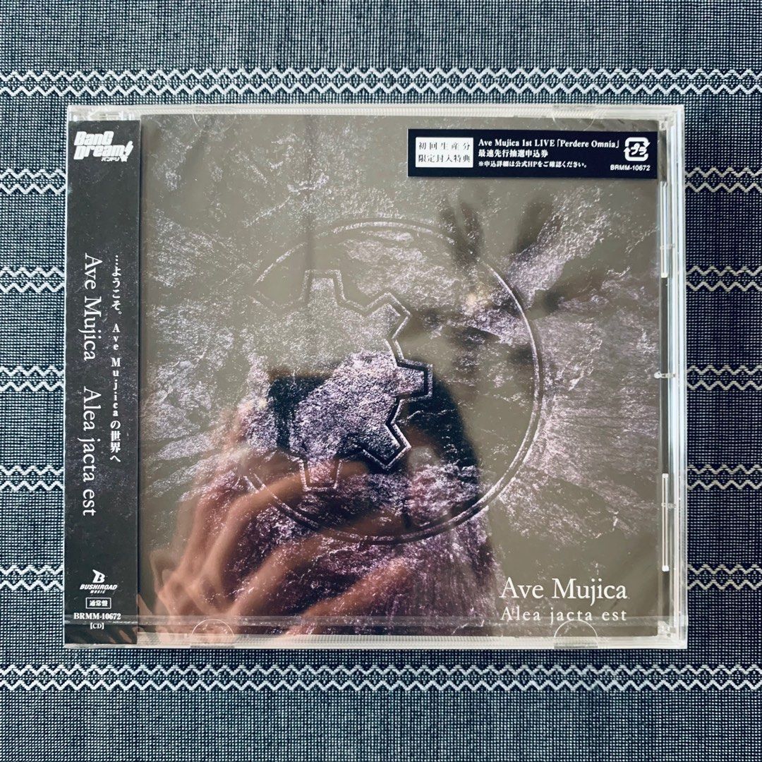 Ave Mujica Alea Jacta est First Limited Edition CD Blu-ray Japan