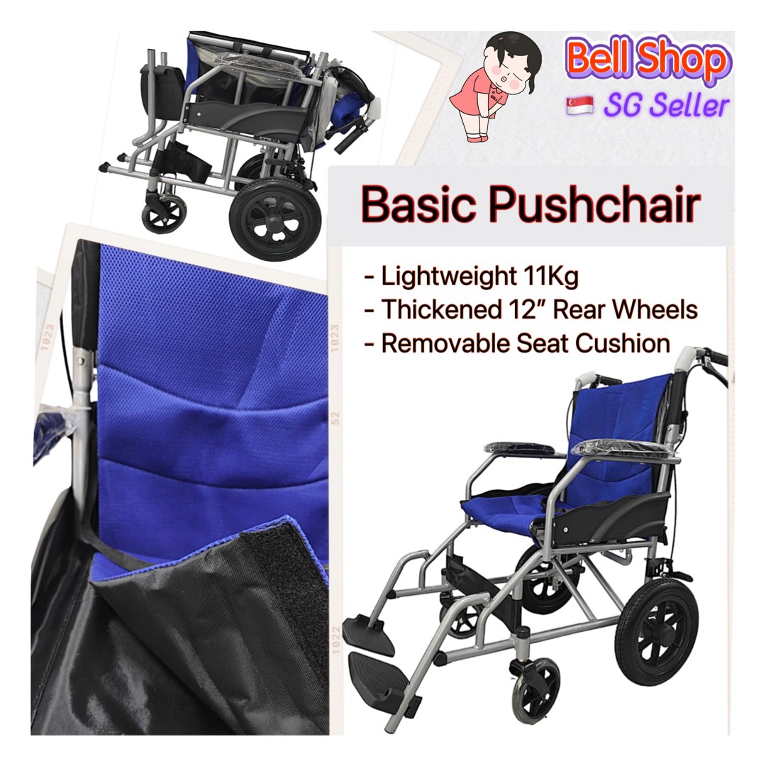 Basic pushchair hot sale