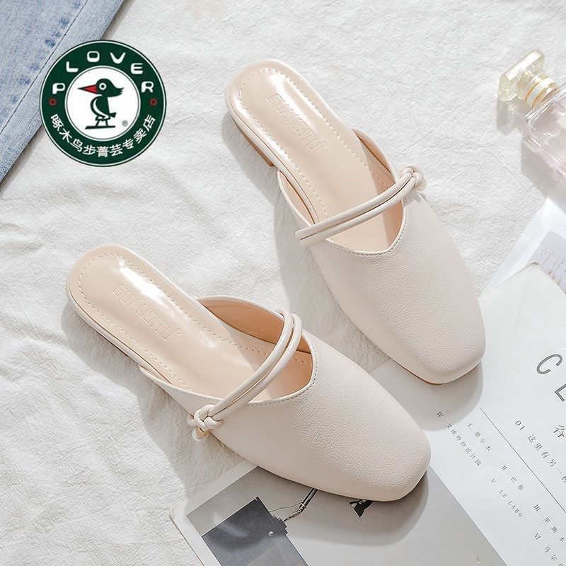 White dress sandals flat top