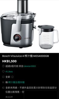 （分類：）位於 。 由 mstif 提交（商品編號 1259766358，圖片 1）。簡介： 。
