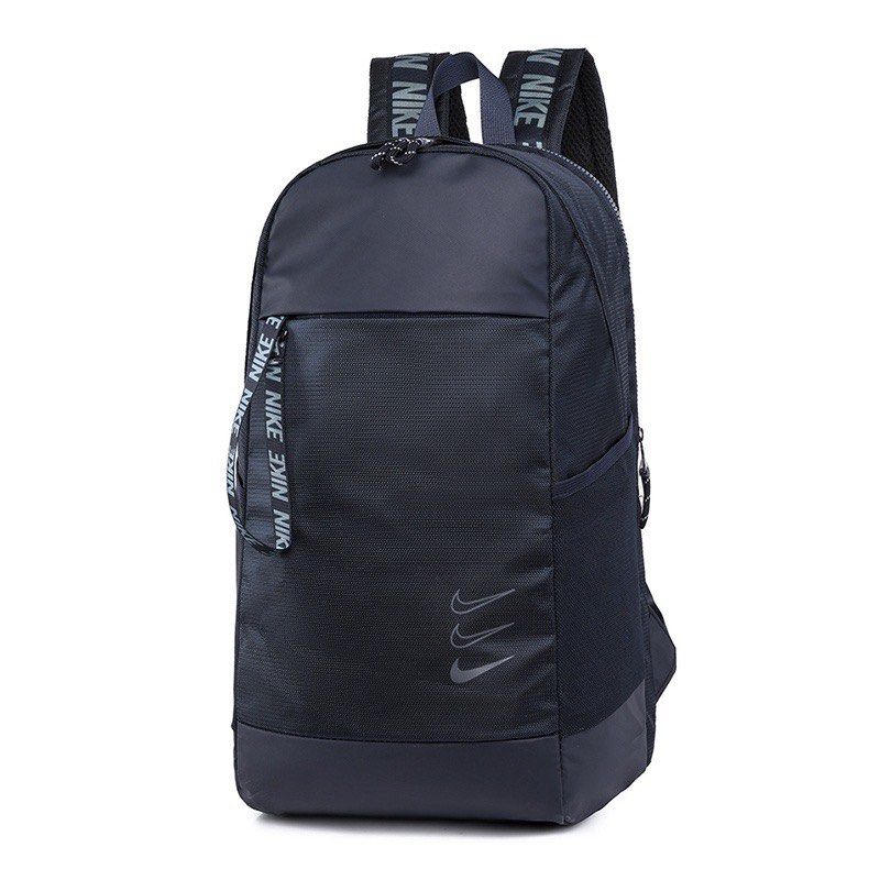 Nike student deals backpack