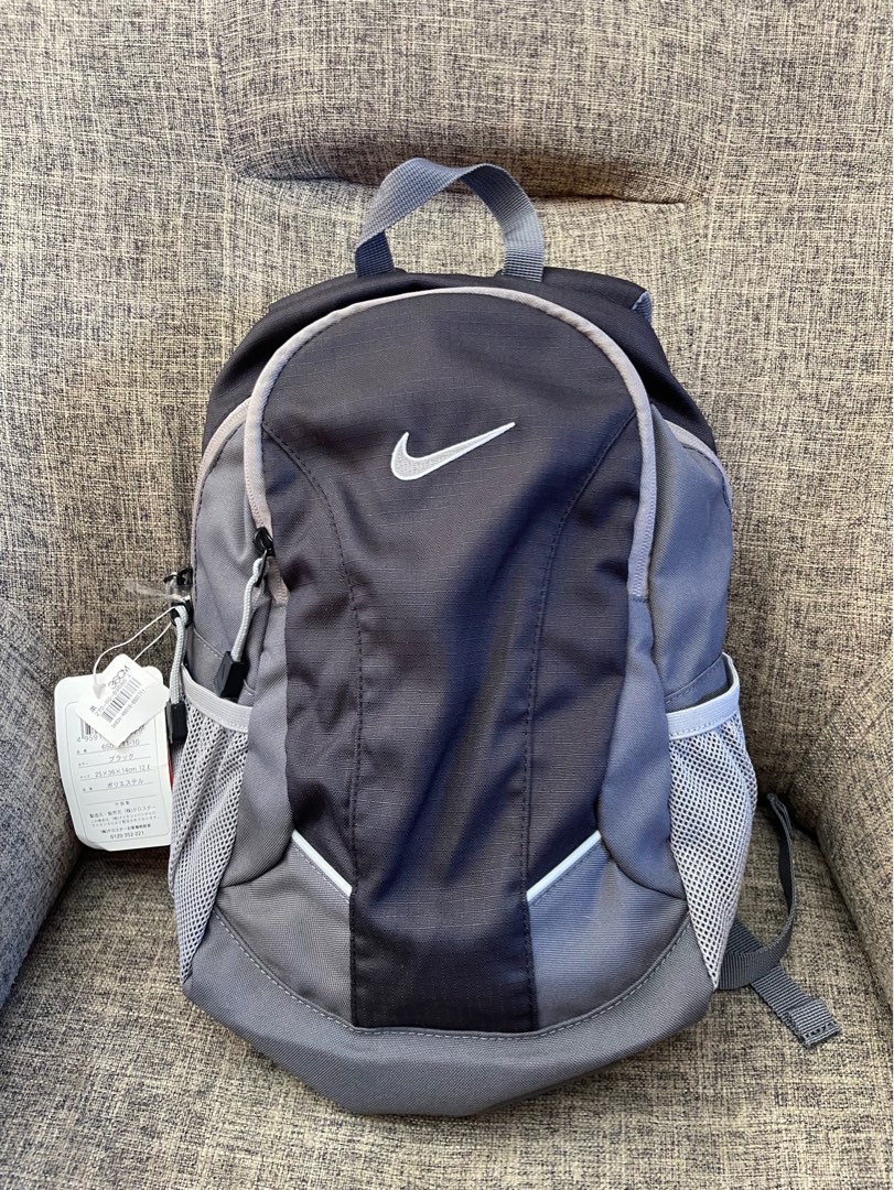 baylor nike backpack