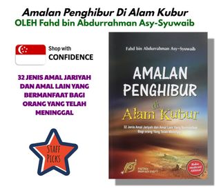 (Category: ) located in . Submitted by muslimediabooks.com (Listing ID 1259711741, Image 1). Description: .