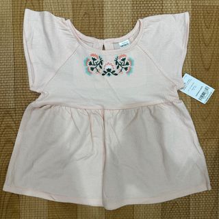 (Category: ) located in . Submitted by babysourceph (Listing ID 1259676151, Image 1). Description: .