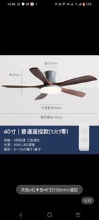 （分類：）位於 。 由 ctcmoron7707 提交（商品編號 1259655974，圖片 1）。簡介： 。