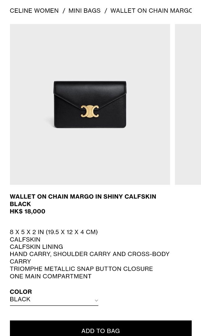 WALLET ON CHAIN MARGO in TRIOMPHE CANVAS and calfskin