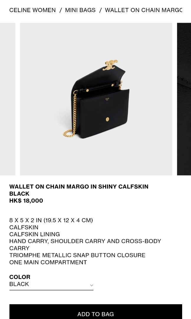 WALLET ON CHAIN MARGO IN SHINY CALFSKIN - BLACK