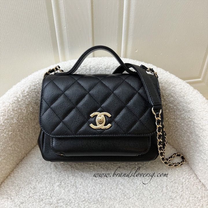 Chanel Business Affinity Small