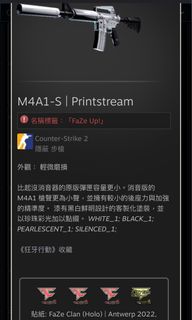 （分類：）位於 。 由 Medivh_ 提交（商品編號 1259764874，圖片 1）。簡介： 。