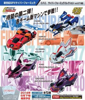 Cyber formula collection vol 2 tv edition高智能方程式 閃電霹靂車 電視版 模型車 雷神 阿斯拉達 ...