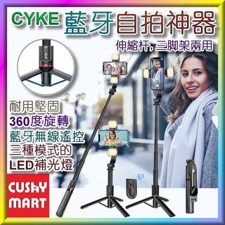 （分類：）位於 。 由 cushymarthk 提交（商品編號 1259749085，圖片 1）。簡介： 。