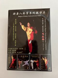 Chinese Music Song Album CD VCD DVD Clearance Bundle 李圣杰吴克群