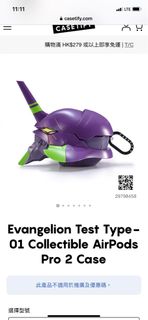 （分類：）位於 。 由 CY16814 提交（商品編號 1259612480，圖片 1）。簡介： 。
