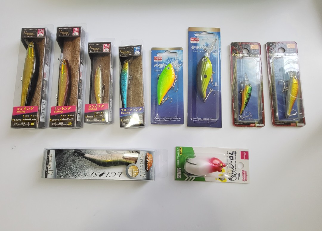 Daiso! Fishing gear series 5 types of fishing lures set Free