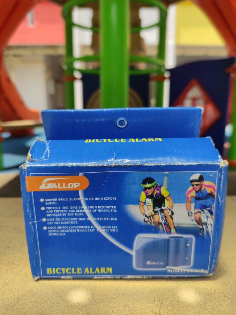 Gallop bicycle alarm hotsell