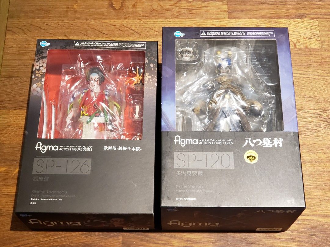 Good Smile Freeing ♦️SP-120 figma 八墓村Village of Eight