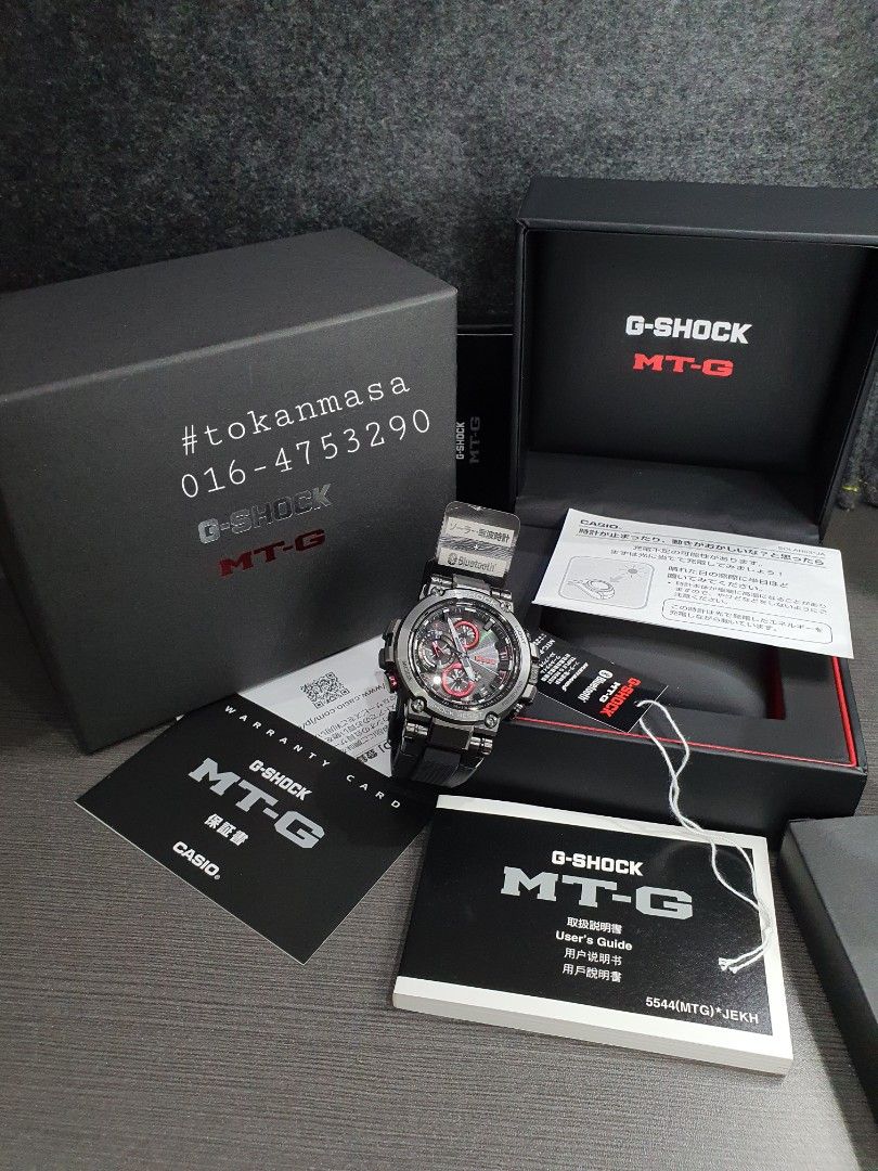 G shock new arrivals mtg red