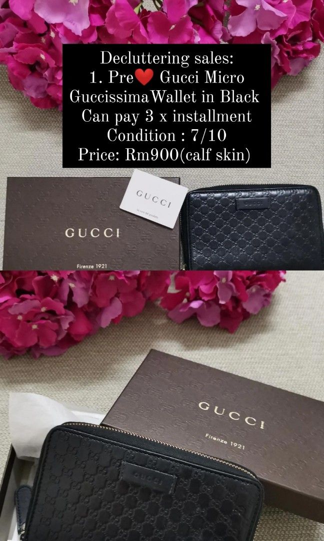 Gucci ladies wallet discount price