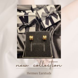 Hermès Paris Jewelry Boxes & Organizers