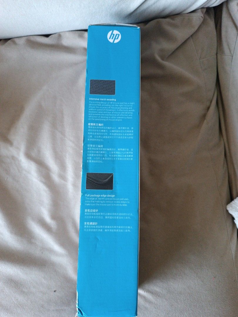 HP Gaming Mouse Pad MP9040, Computers & Tech, Parts & Accessories