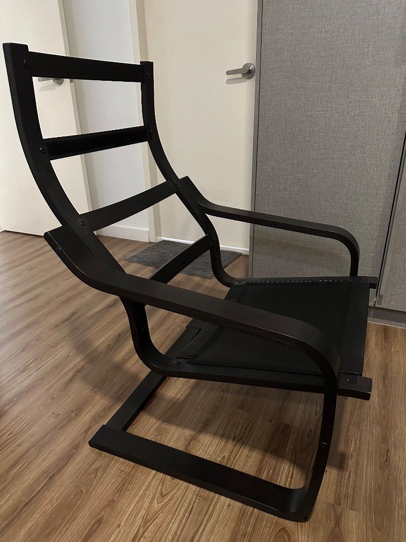 Ikea poang frame sale only