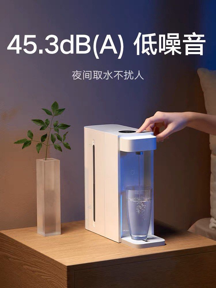 Instant water heater dispenser, TV & Home Appliances, Kitchen Appliances, Water Purifers