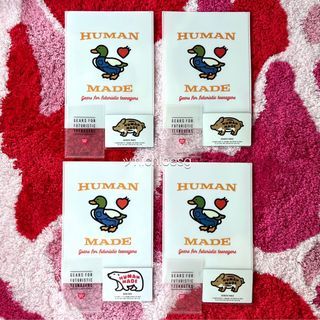 Human Made Tiger Rug ( Nigo Carpet polar bear Kaws bape Murakami off white  duck supreme )