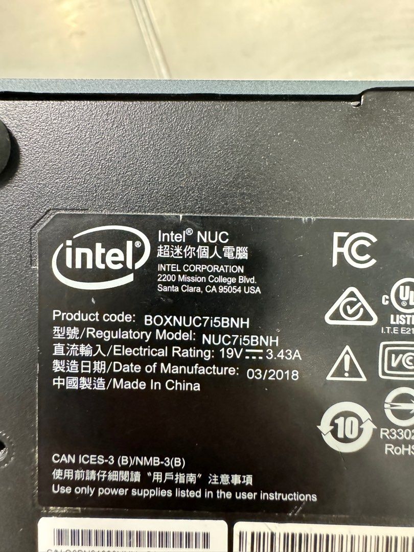 Intel NUC NUC7i5BNH, 電腦＆科技, 桌上電腦- Carousell