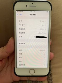 （分類：）位於 。 由 yaya.1314 提交（商品編號 1259668314，圖片 1）。簡介： 。