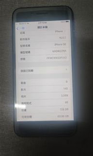 （分類：）位於 。 由 hacbooking 提交（商品編號 1259759361，圖片 1）。簡介： 。