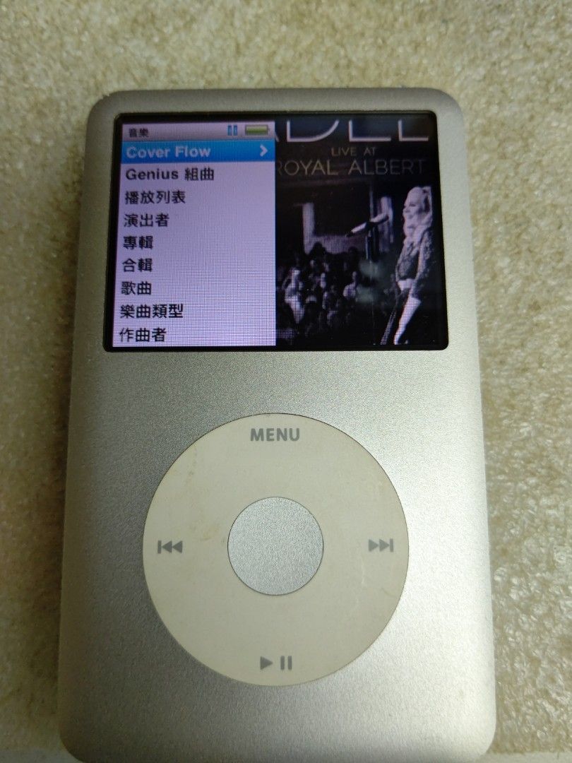 メーカー包装済 iPod Gen classic Generation Apple 160GB A1238 6th 
