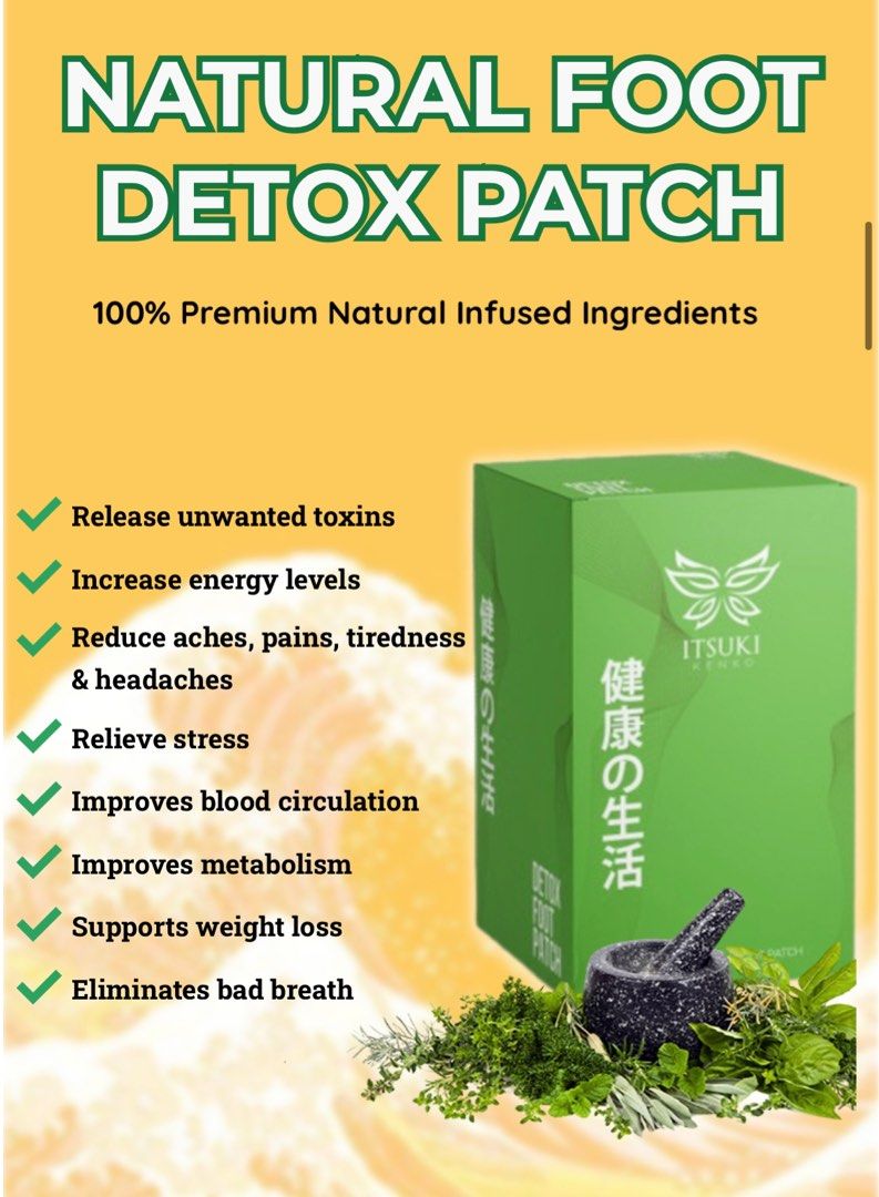 Itsuki kenko health patch hot sale