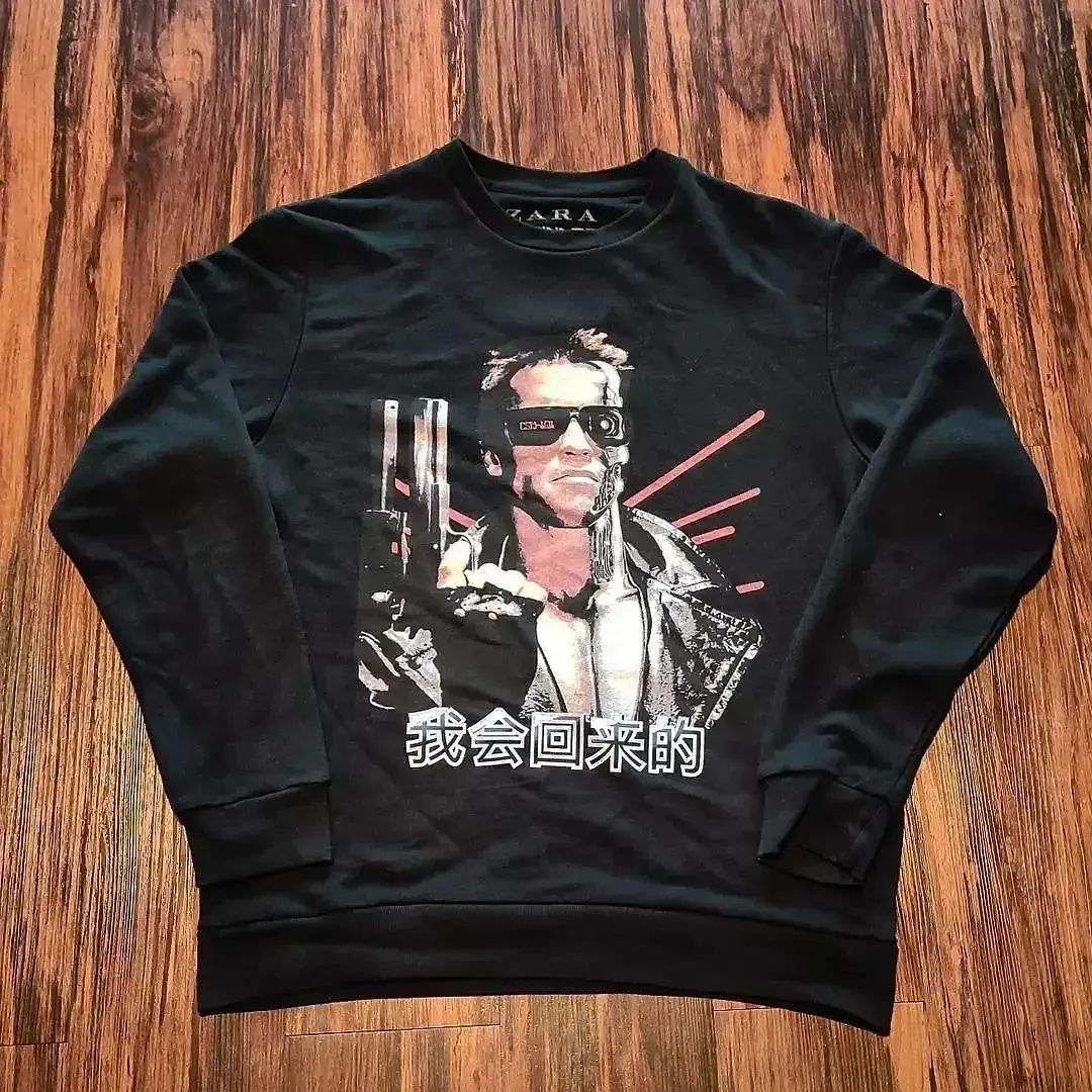 Zara Clothing Zara Terminator Hoodie ZARA X Terminator American