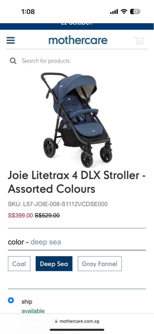 Joie mytrax toysrus cheap