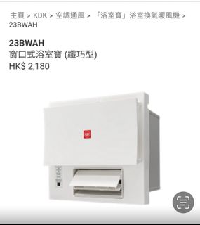 （分類：）位於 。 由 wu6996 提交（商品編號 1259735662，圖片 1）。簡介： 。