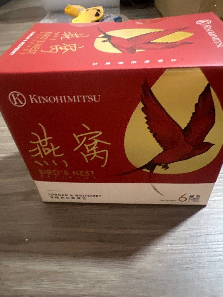 Kinohimitsu bird’s nest, Food & Drinks, Beverages on Carousell