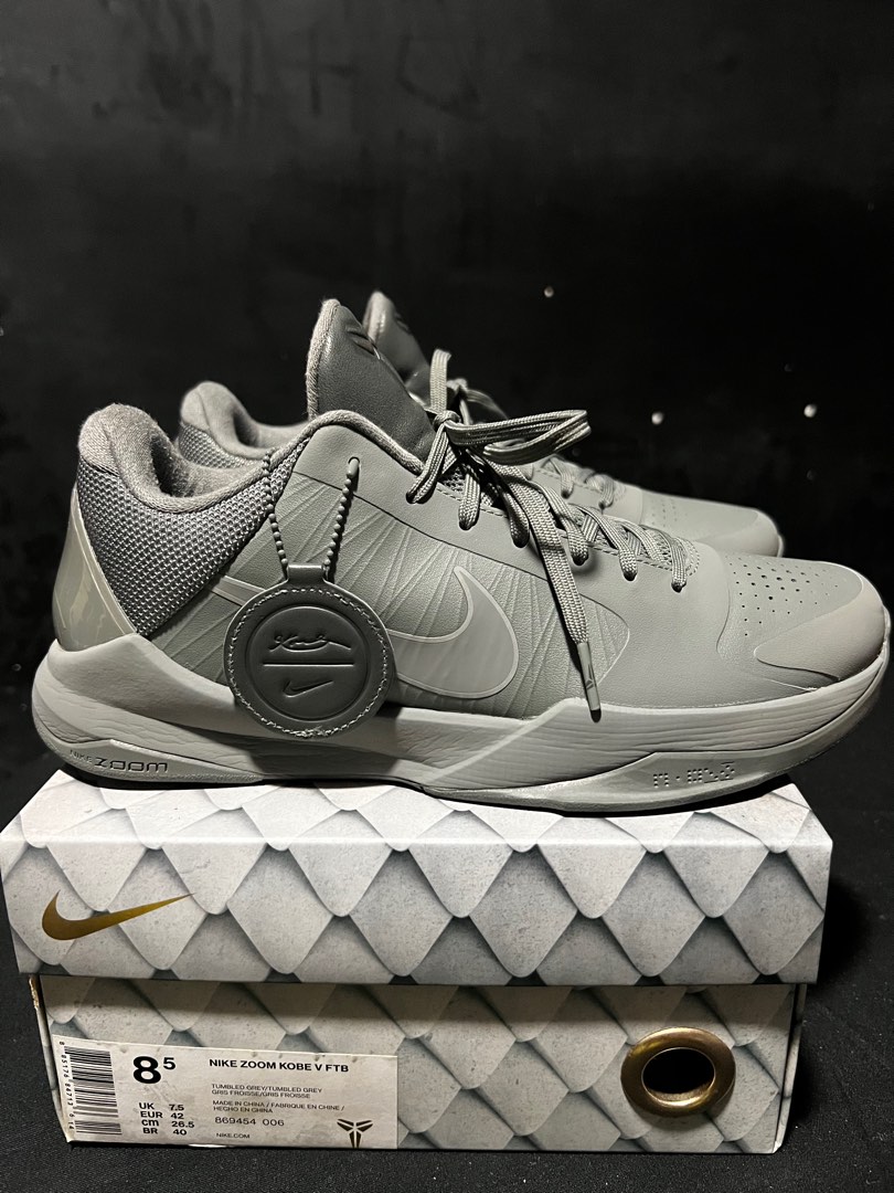 Kobe 5 Fade to black