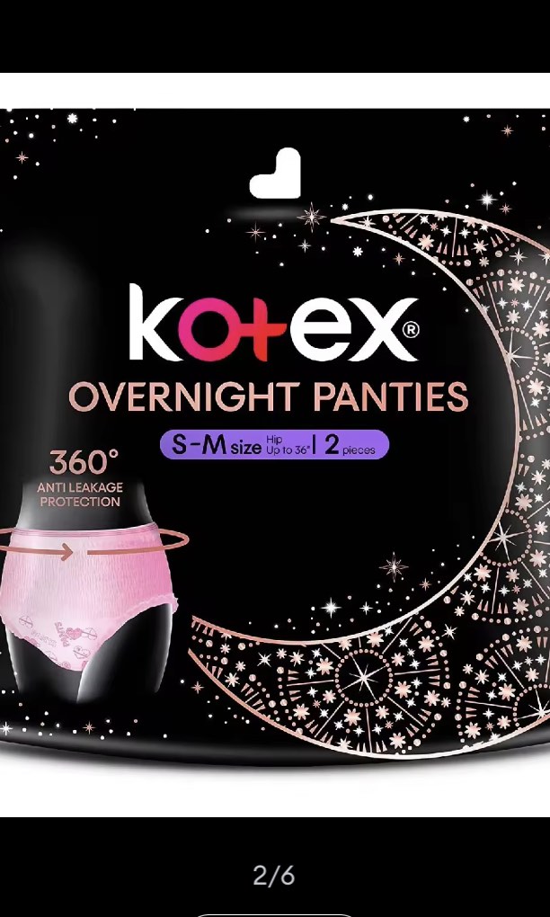 Kotex overnight panties SM 1 pack 2, 11 packs 20, Babies & Kids