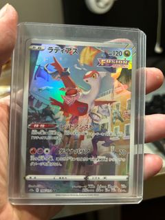 (Category: ) located in . Submitted by deeeeran (Listing ID 1259745903, Image 1). Description: .