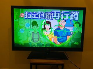（分類：）位於 。 由 tigerboo 提交（商品編號 1259757271，圖片 1）。簡介： 。