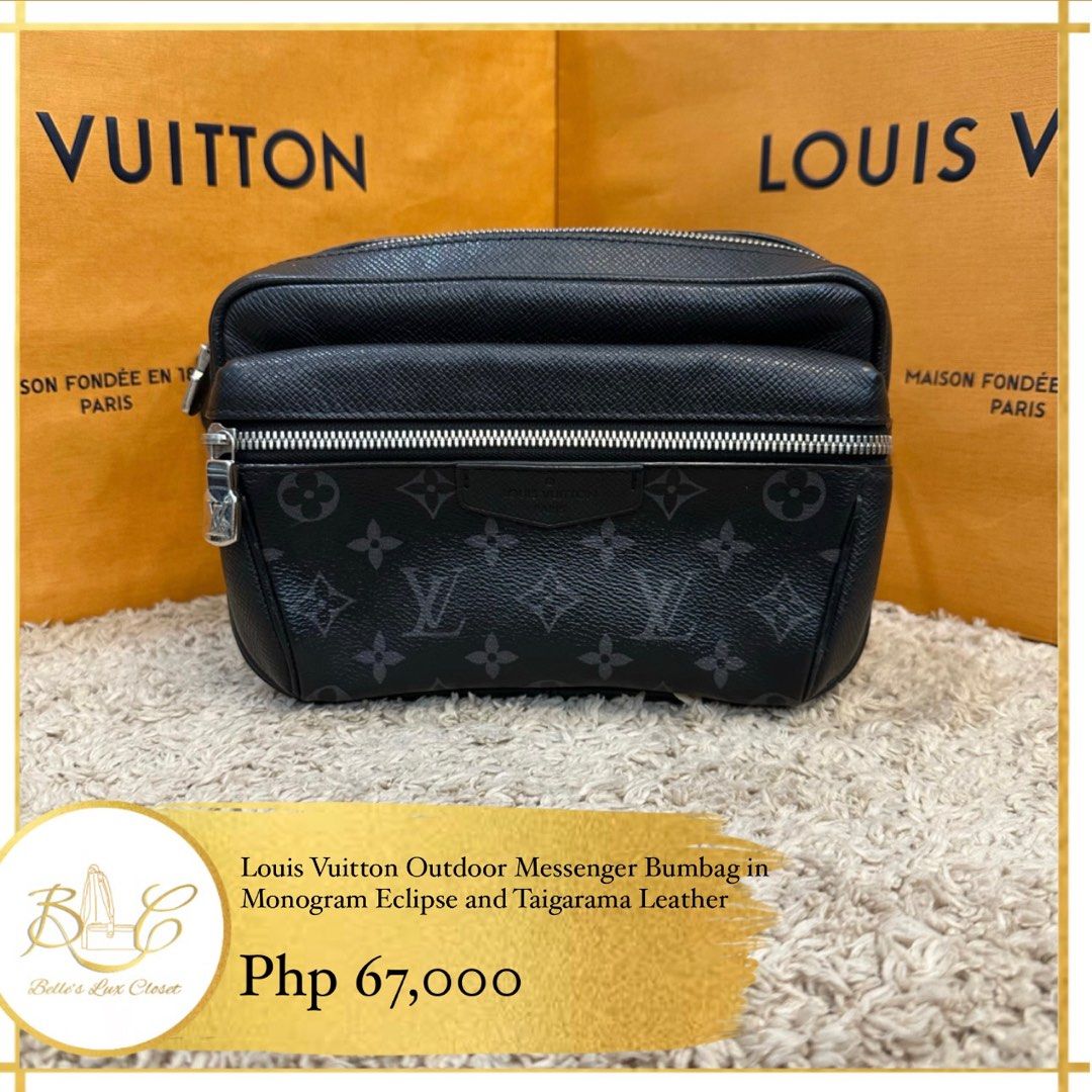 Lv messenger bag, Luxury, Bags & Wallets on Carousell