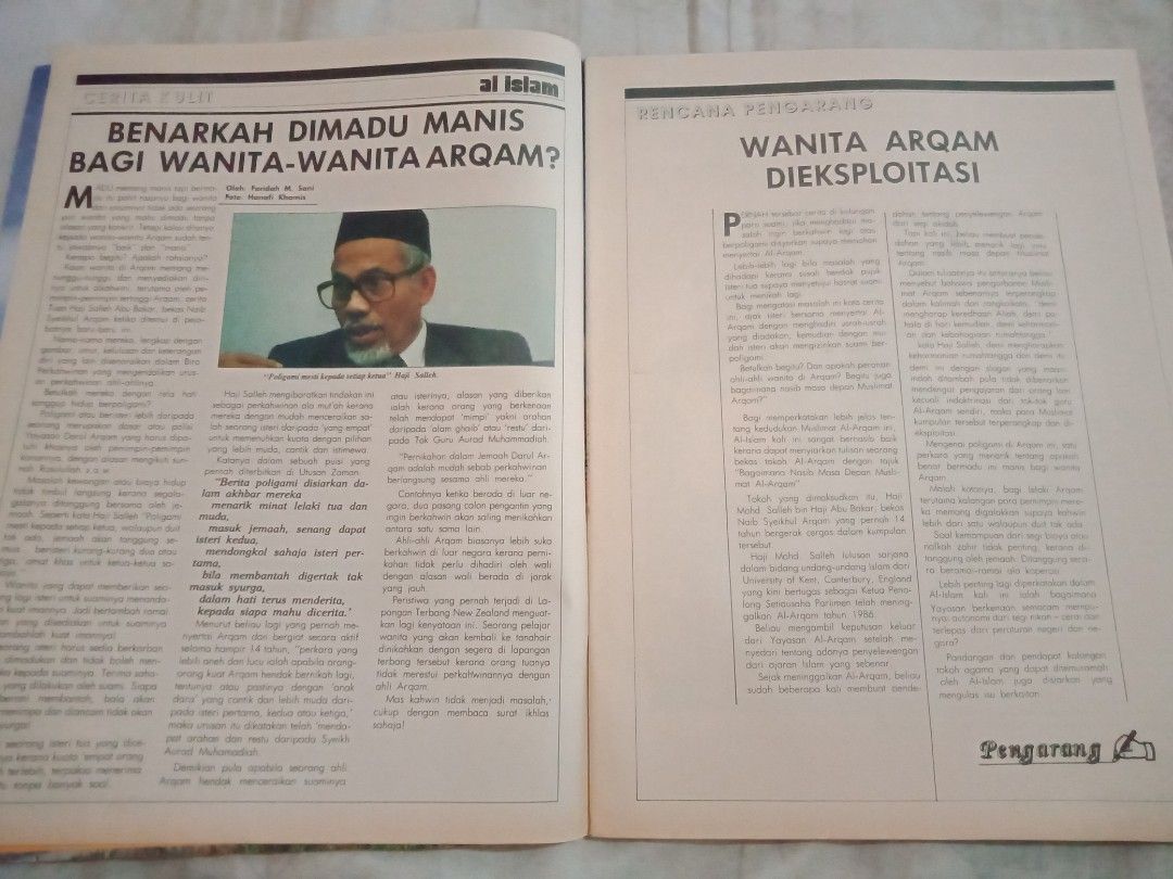 Majalah Al-Islam Disember 1991, Hobbies & Toys, Books & Magazines ...